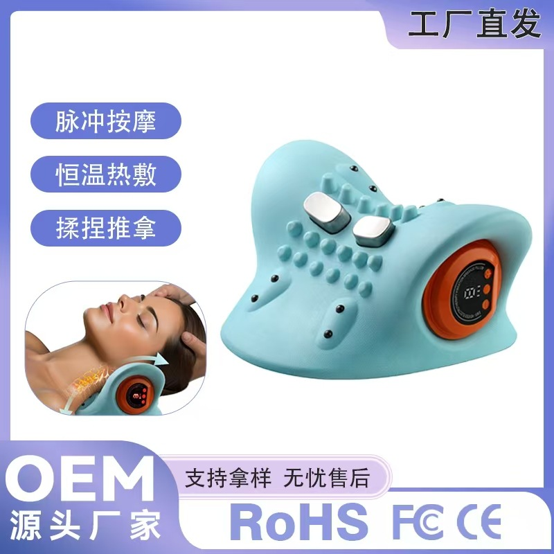 Multifunctional Shoulder and Neck Massager