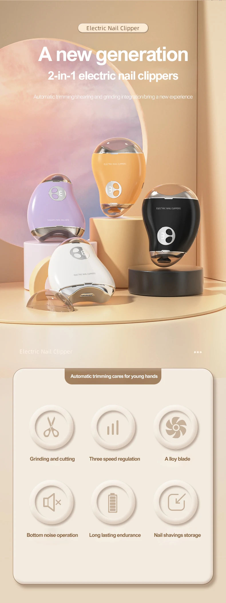 2-in-1 electric trimming and polishing machine Nail Polisher Charging Anti Pinch Nail Clipper